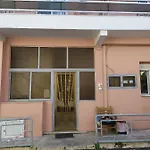Irinis *